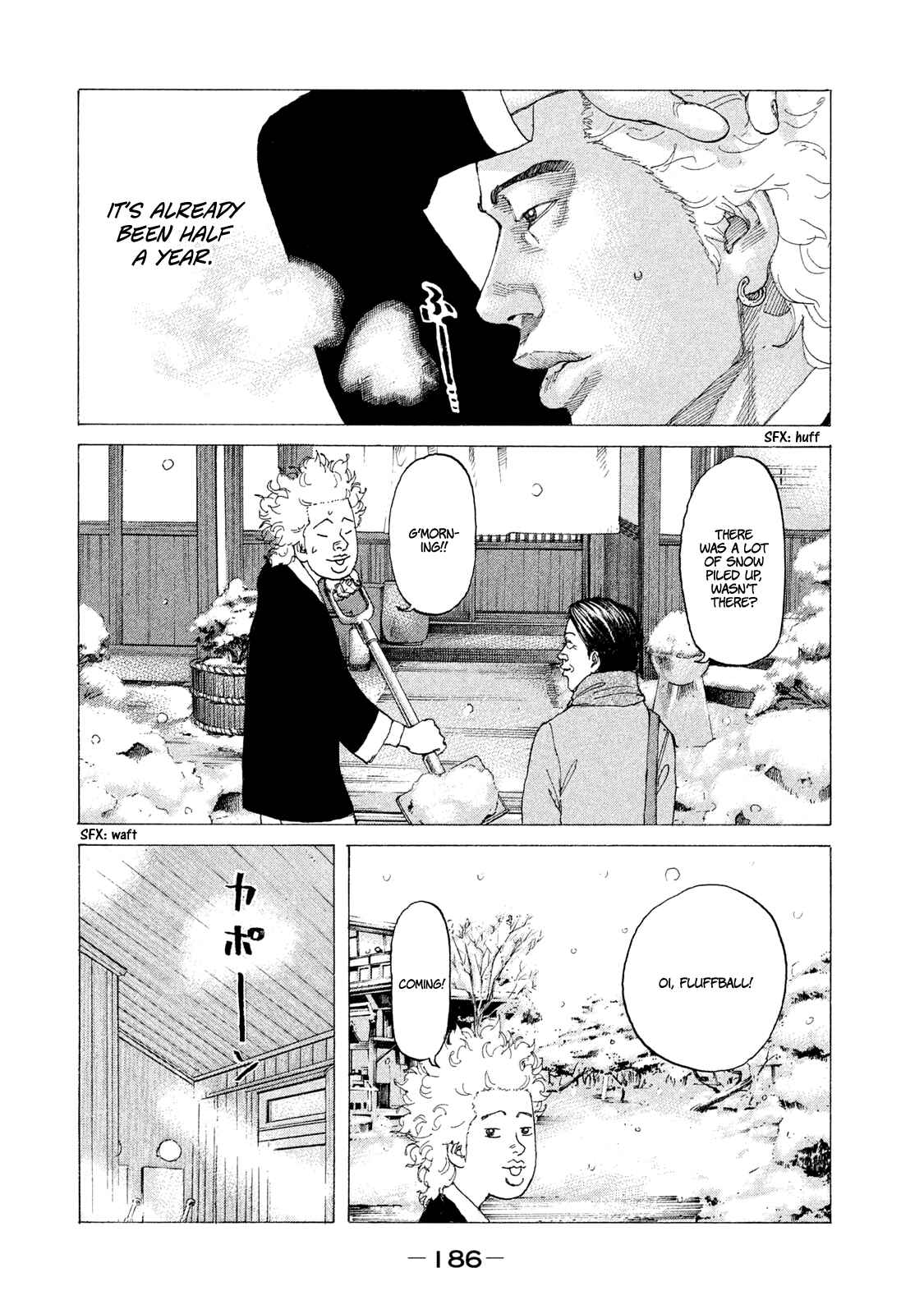 Page 4 Chapter 223 Shinjuku Swan