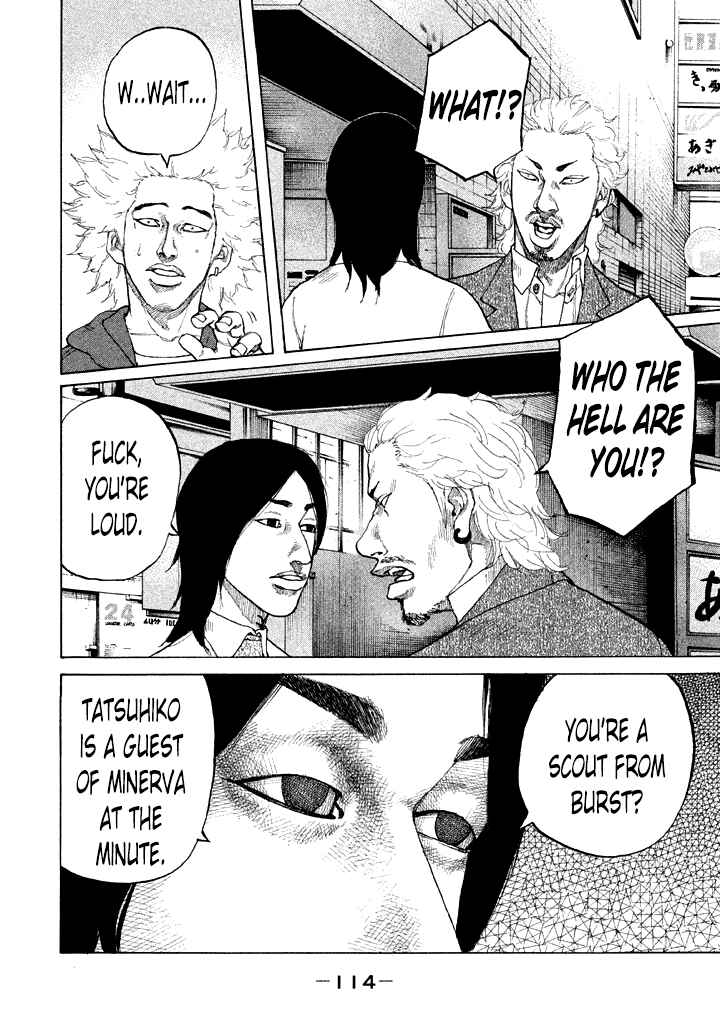 Page 12 Chapter 98 Shinjuku Swan