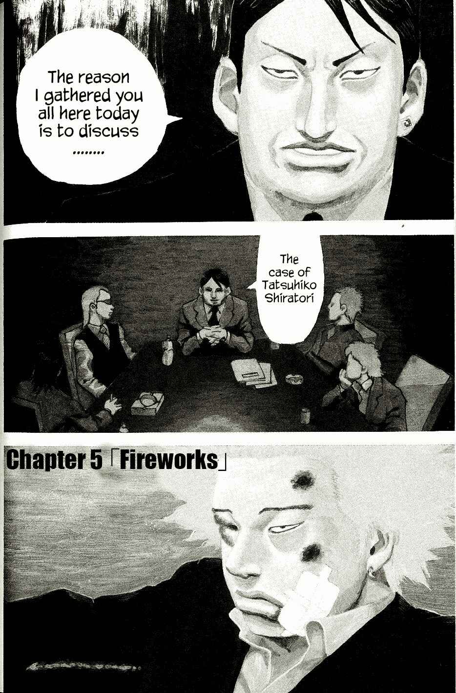 Page 1 Chapter 5 Shinjuku Swan