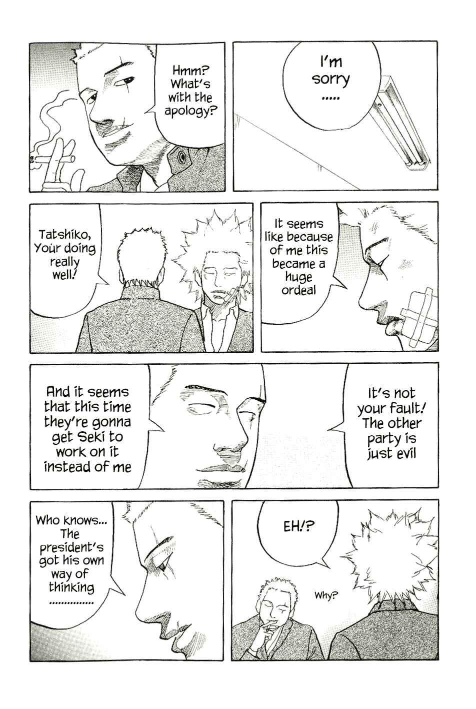 Page 11 Chapter 5 Shinjuku Swan