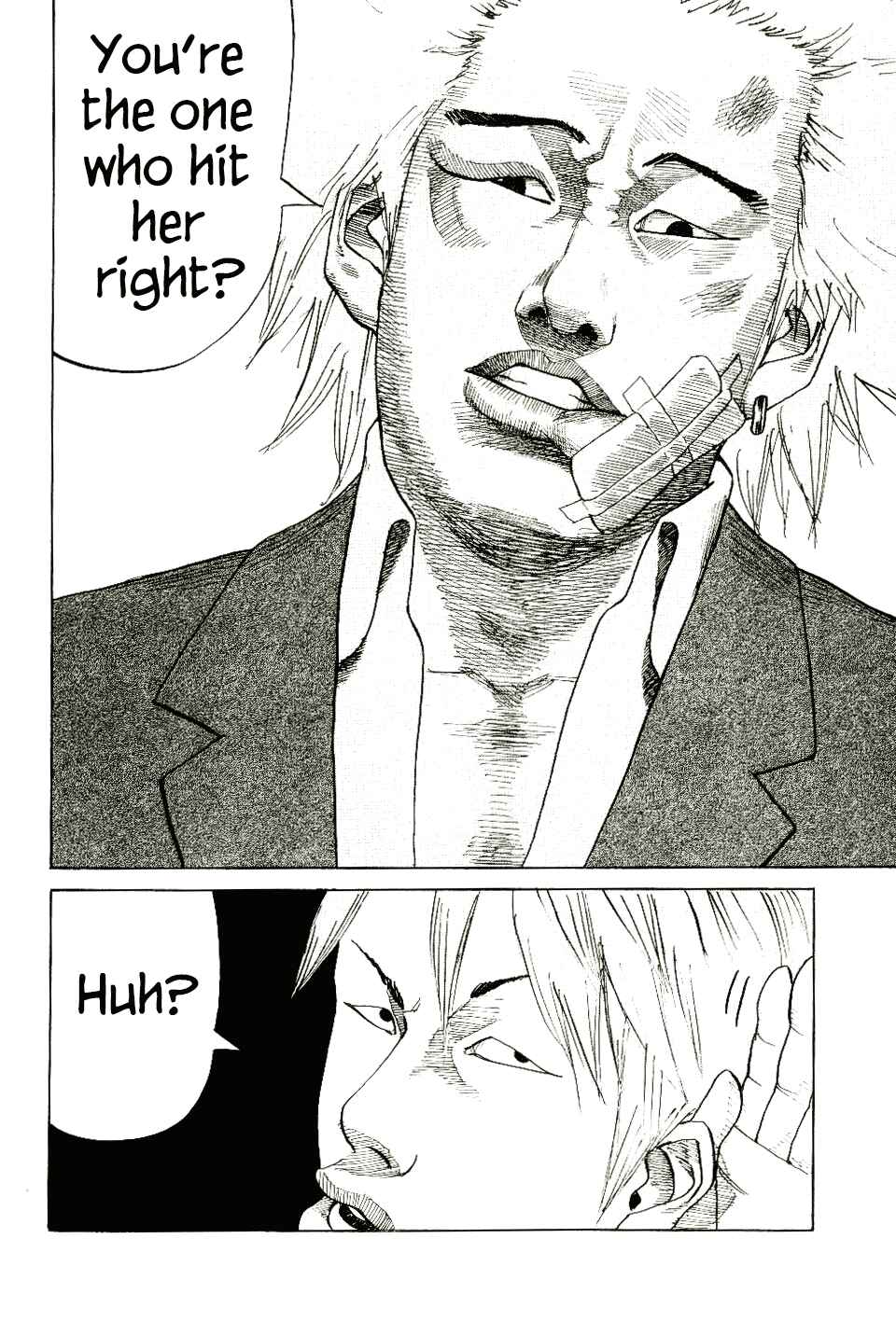 Page 17 Chapter 5 Shinjuku Swan