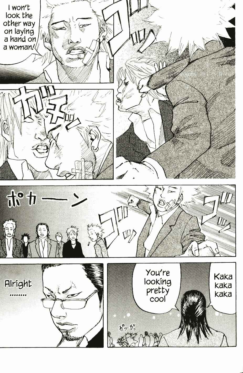 Page 18 Chapter 5 Shinjuku Swan