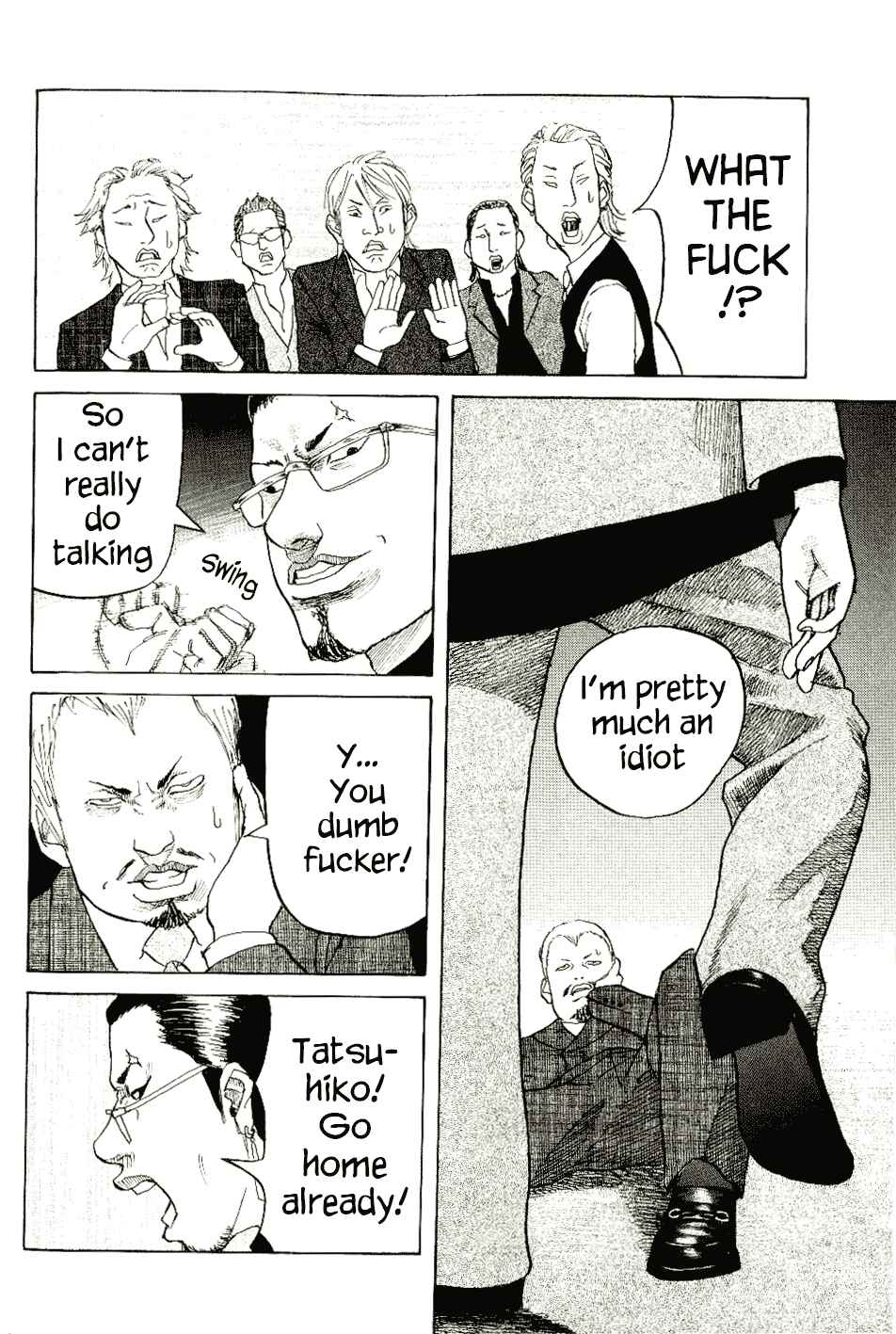 Page 21 Chapter 5 Shinjuku Swan
