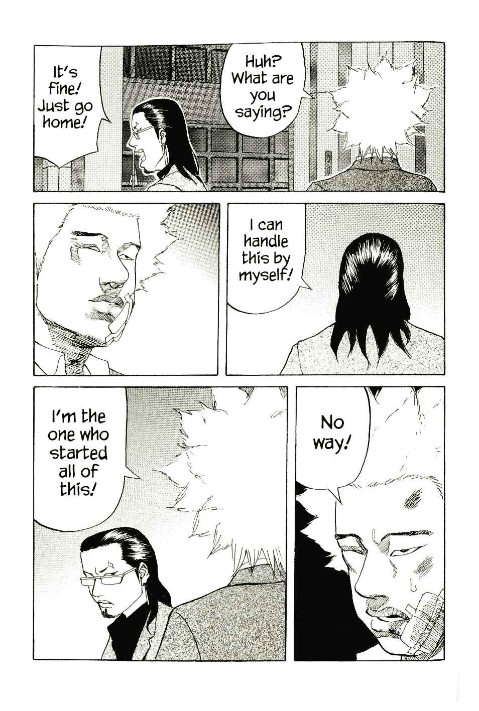 Page 22 Chapter 5 Shinjuku Swan