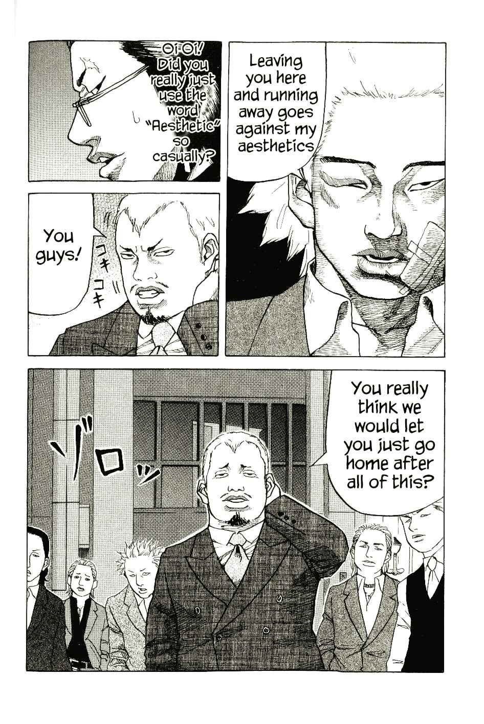 Page 23 Chapter 5 Shinjuku Swan