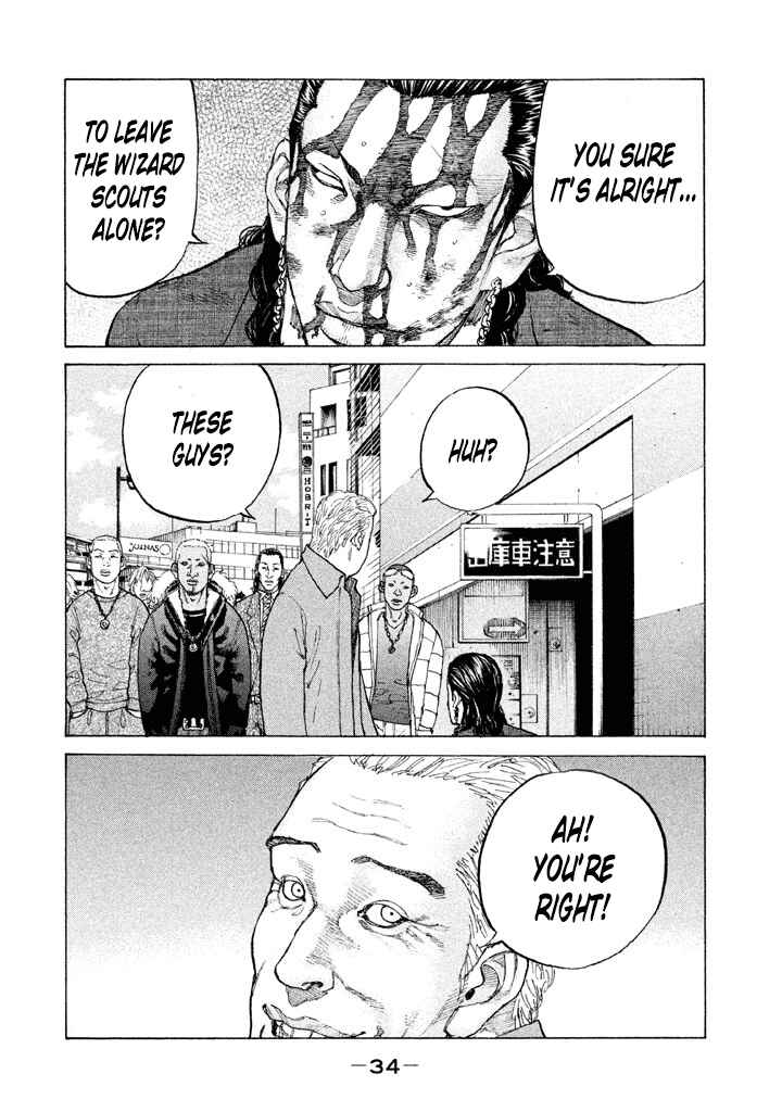 Page 11 Chapter 135 Shinjuku Swan