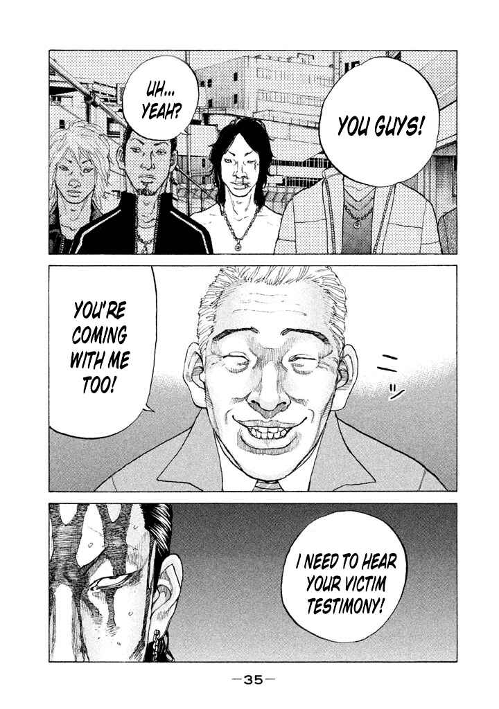 Page 12 Chapter 135 Shinjuku Swan