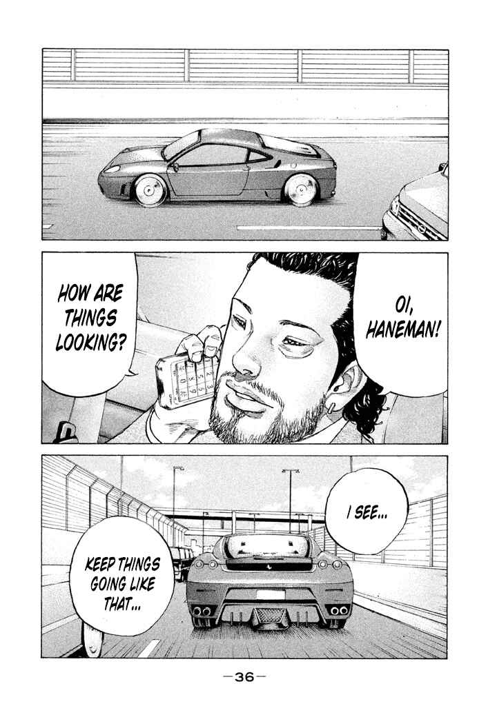 Page 13 Chapter 135 Shinjuku Swan