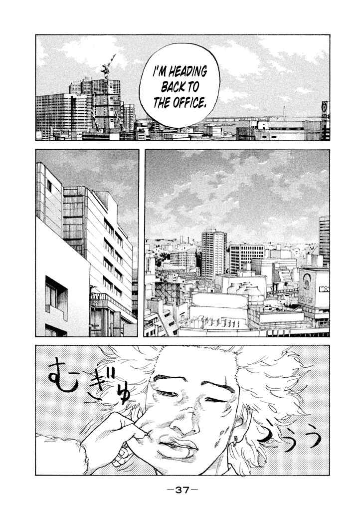 Page 14 Chapter 135 Shinjuku Swan