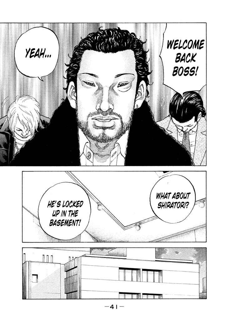 Page 18 Chapter 135 Shinjuku Swan