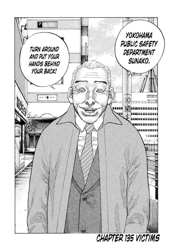 Page 2 Chapter 135 Shinjuku Swan
