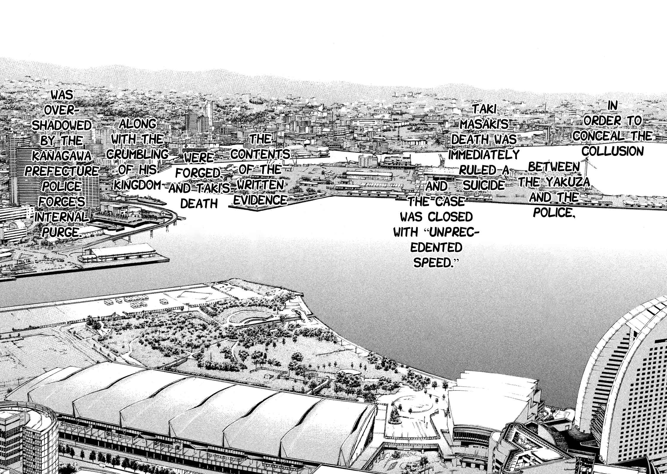 Page 10 Chapter 164 Shinjuku Swan