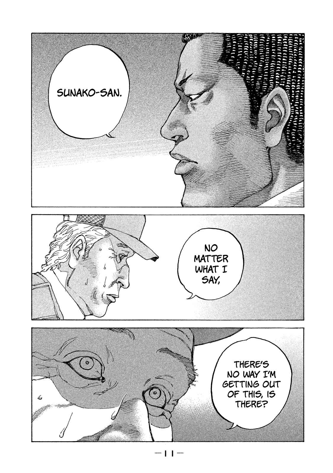 Page 12 Chapter 164 Shinjuku Swan
