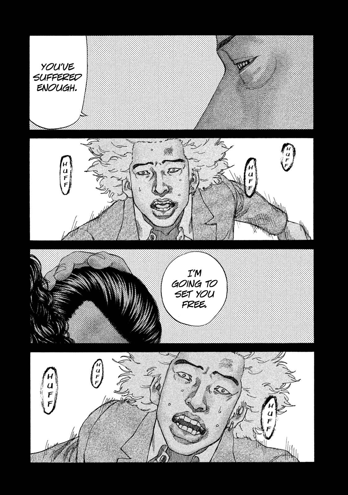 Page 17 Chapter 164 Shinjuku Swan