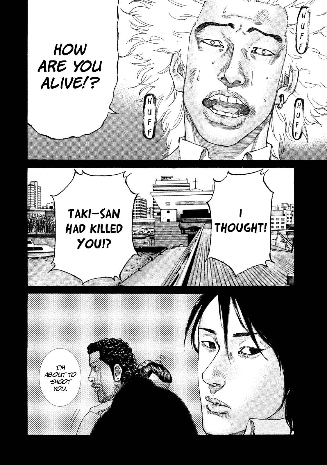 Page 20 Chapter 164 Shinjuku Swan