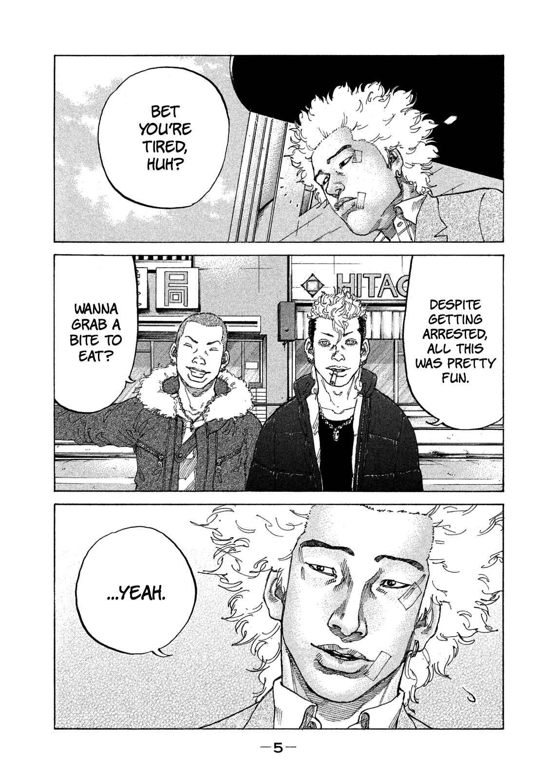 Page 7 Chapter 164 Shinjuku Swan