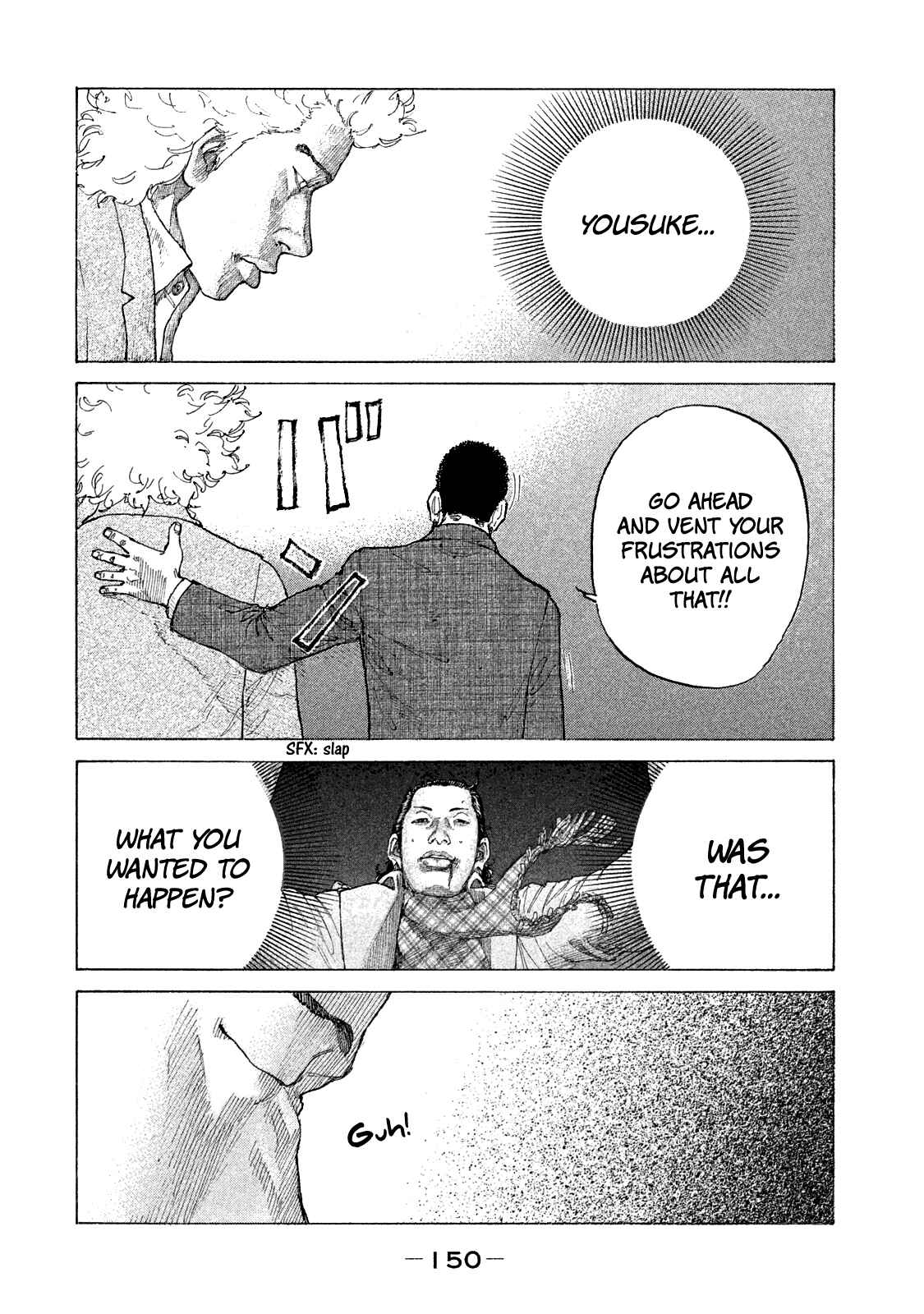 Page 10 Chapter 161 Shinjuku Swan