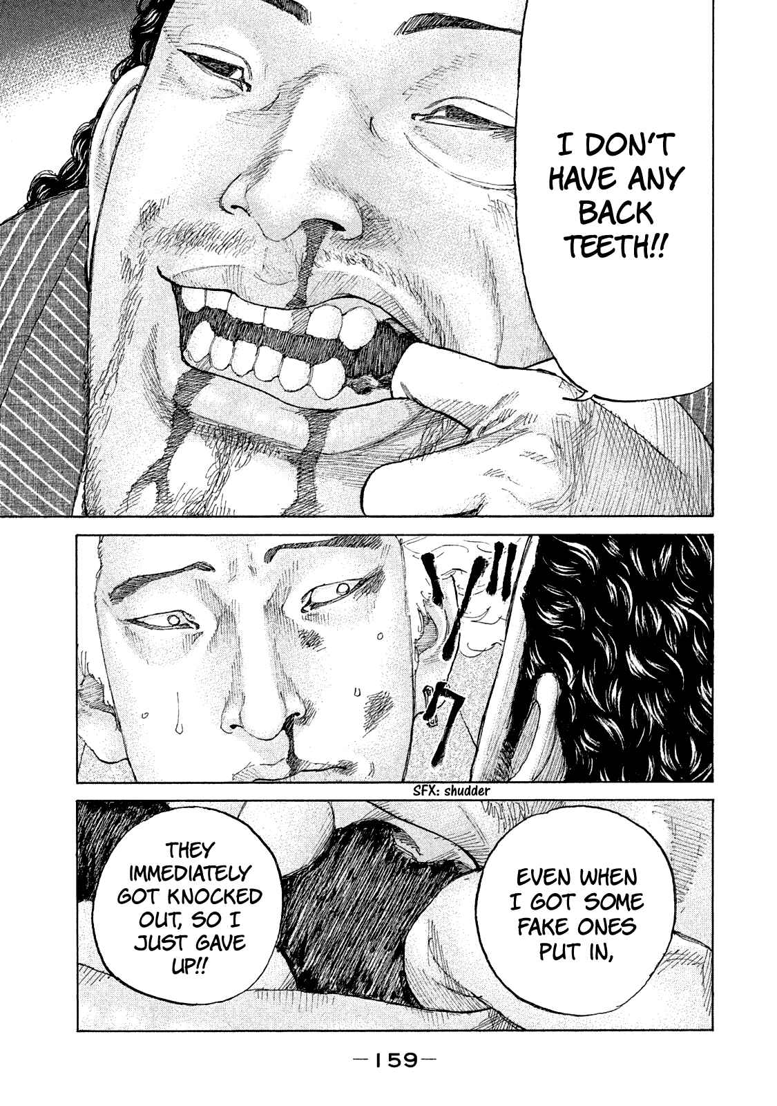 Page 19 Chapter 161 Shinjuku Swan