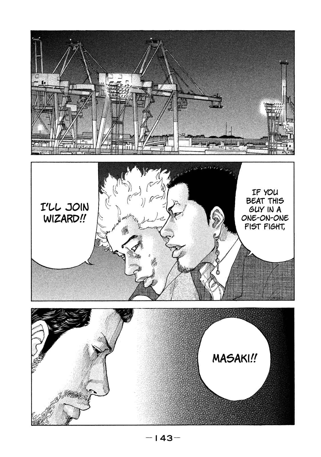 Page 3 Chapter 161 Shinjuku Swan