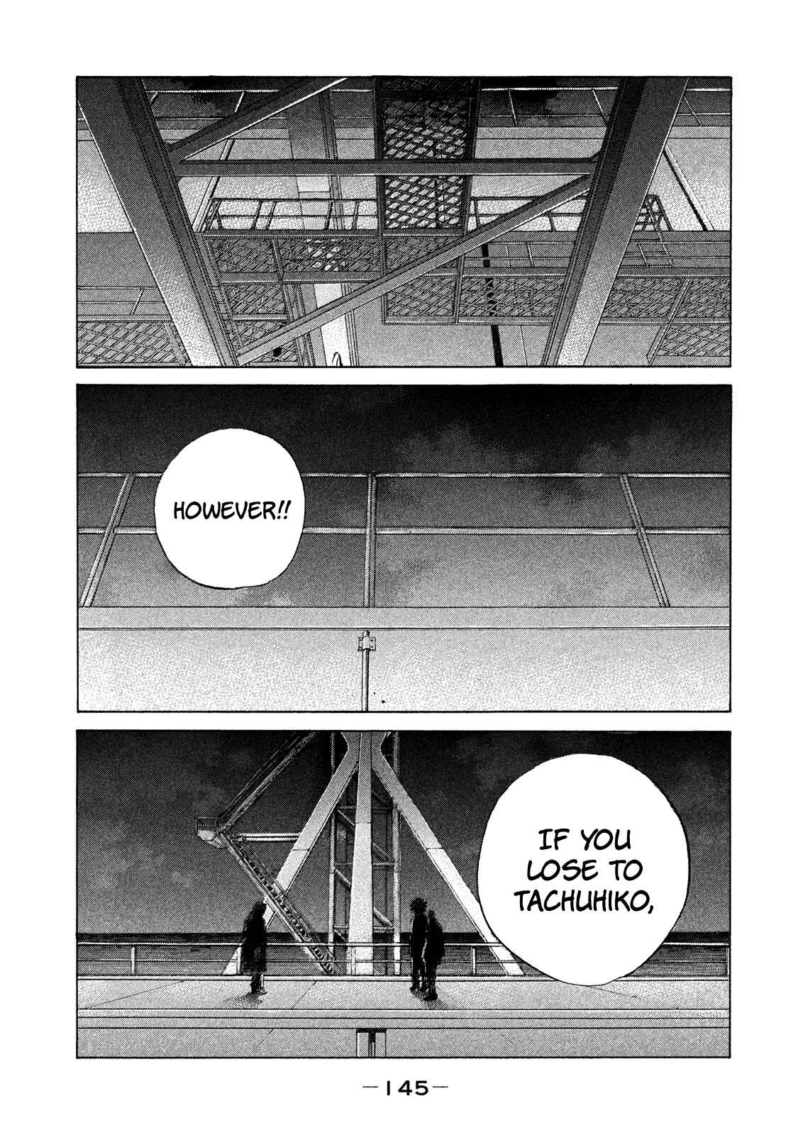 Page 5 Chapter 161 Shinjuku Swan