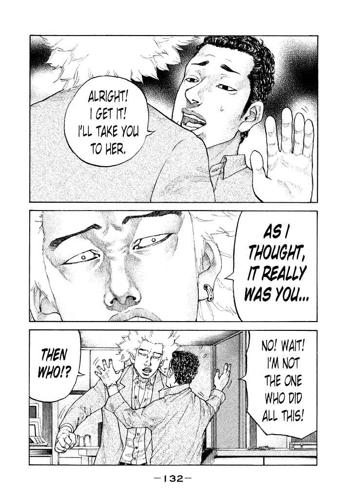 Page 10 Chapter 110 Shinjuku Swan