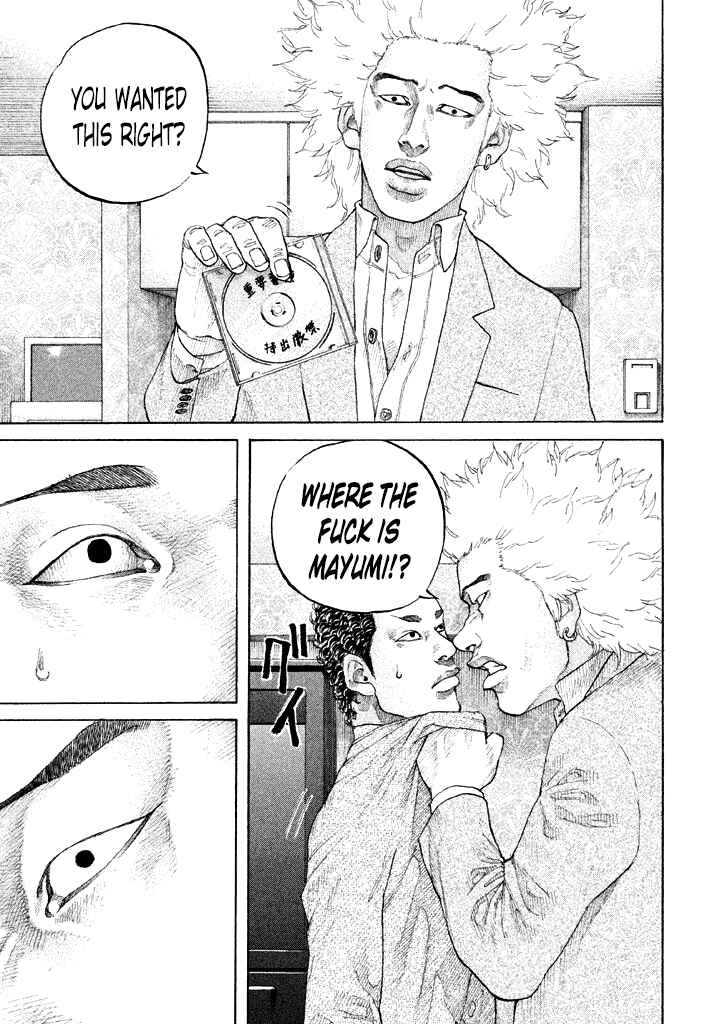 Page 9 Chapter 110 Shinjuku Swan