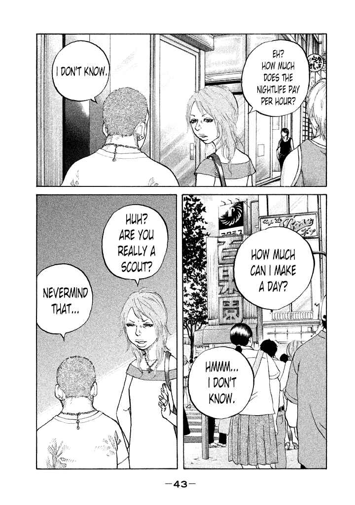 Page 1 Chapter 84 Shinjuku Swan