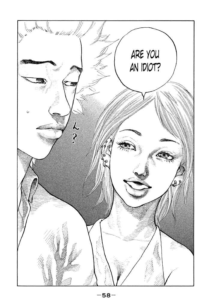 Page 16 Chapter 84 Shinjuku Swan