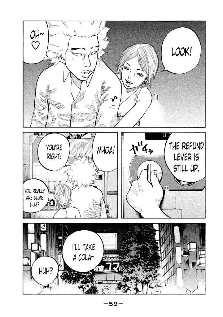 Page 17 Chapter 84 Shinjuku Swan