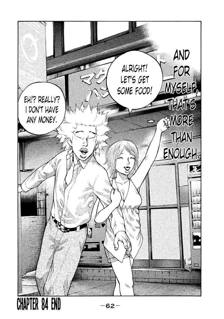 Page 20 Chapter 84 Shinjuku Swan