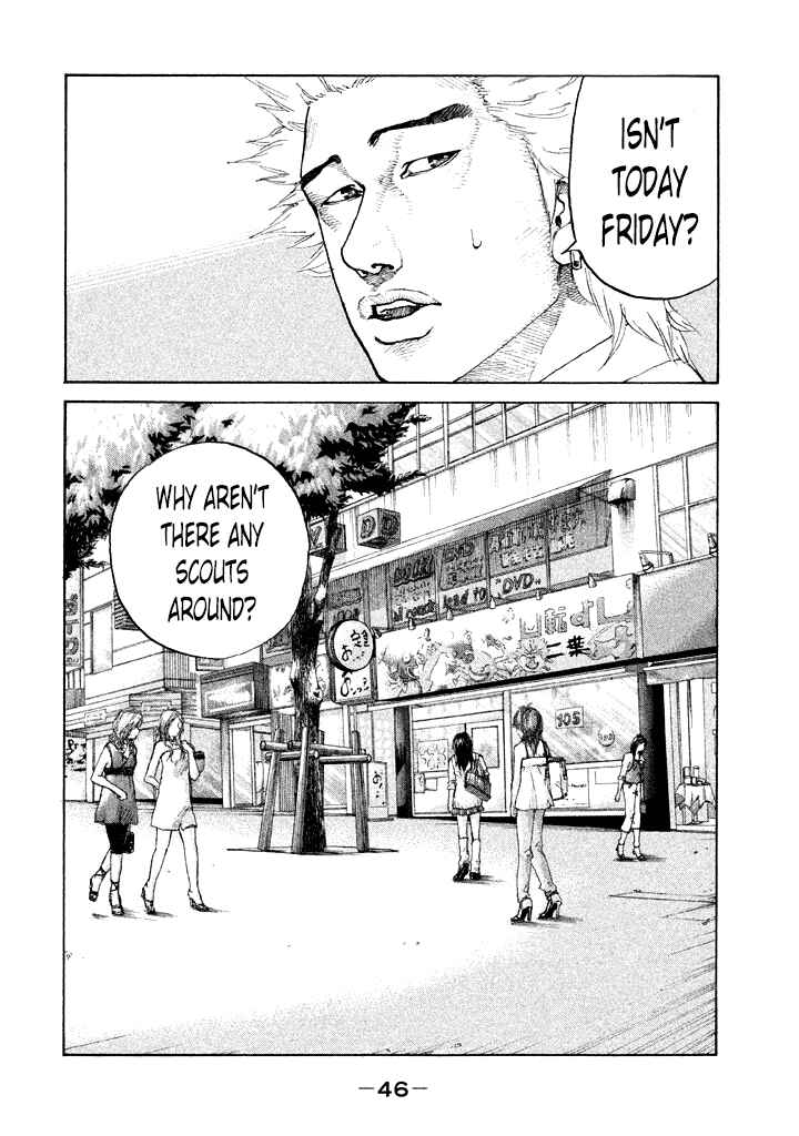 Page 4 Chapter 84 Shinjuku Swan