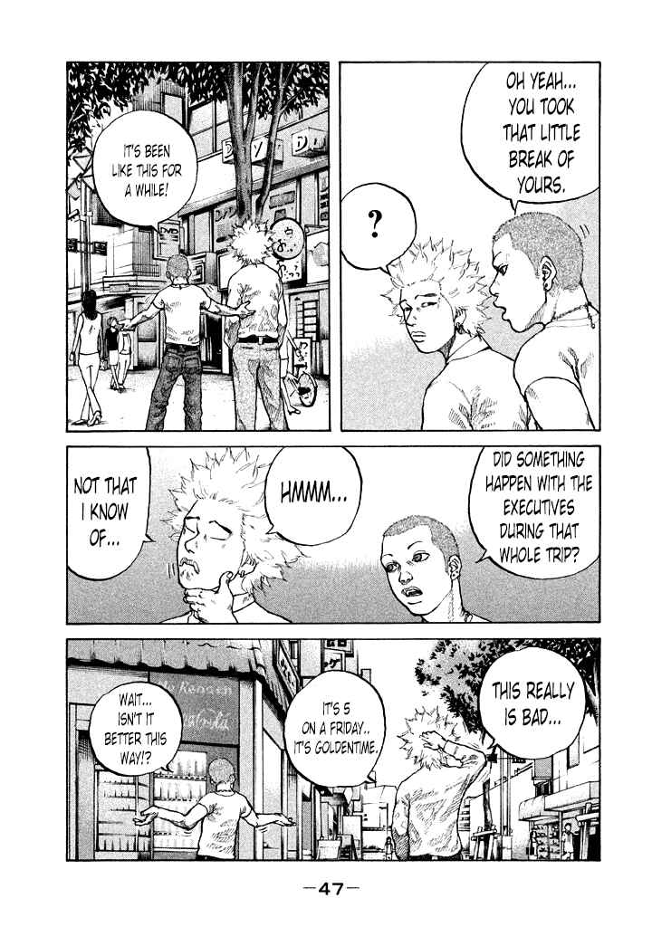 Page 5 Chapter 84 Shinjuku Swan