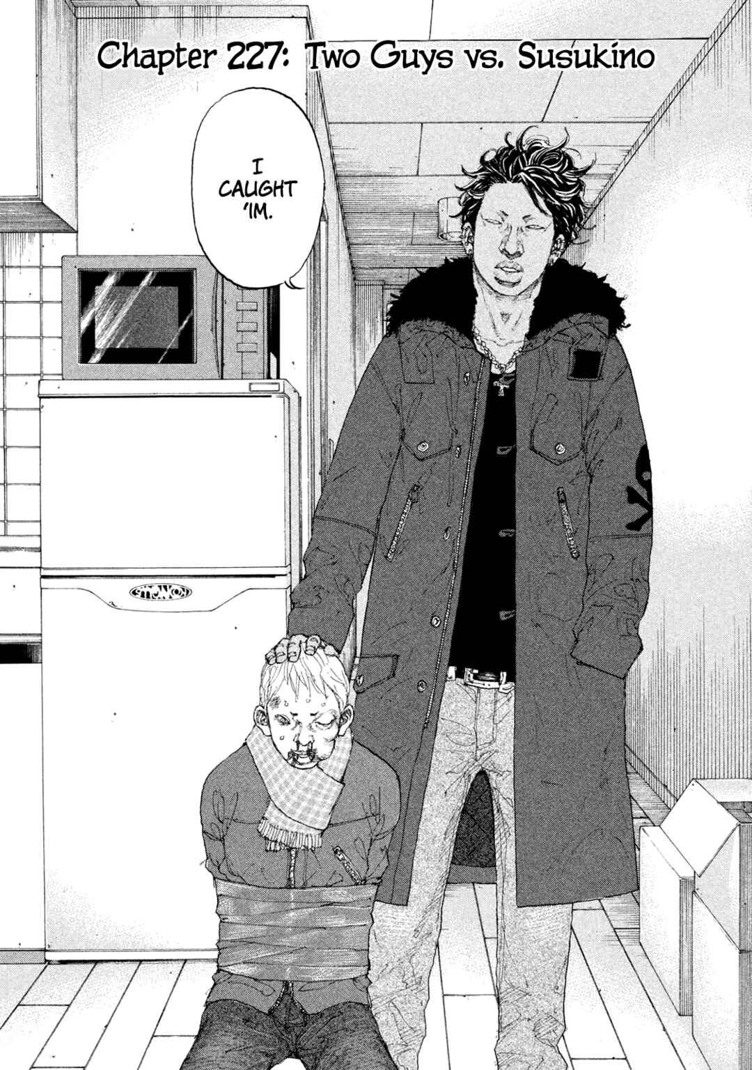 Page 3 Chapter 227 Shinjuku Swan