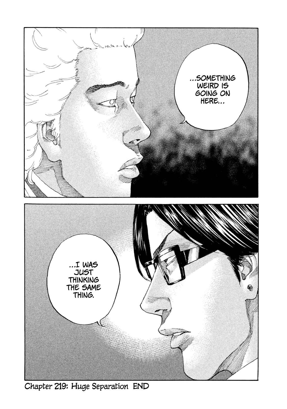 Page 21 Chapter 219 Shinjuku Swan