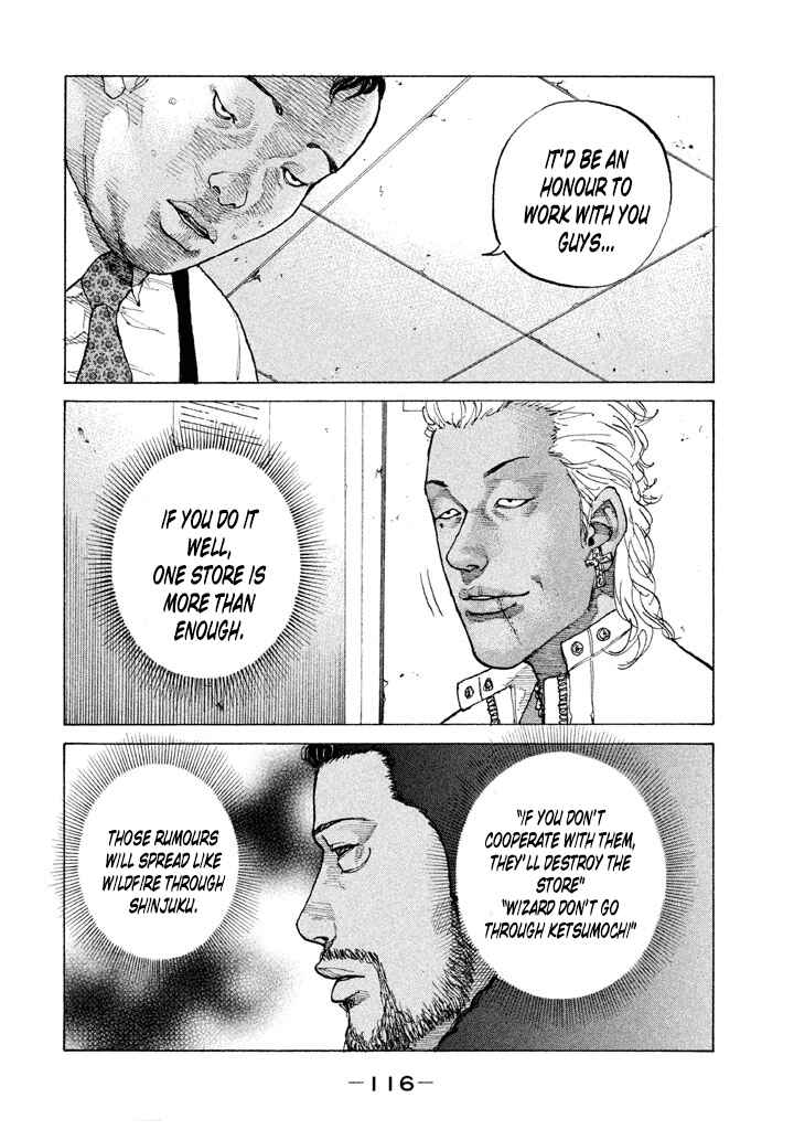 Page 14 Chapter 139 Shinjuku Swan