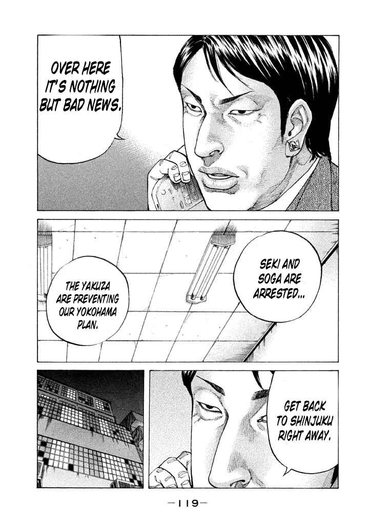 Page 17 Chapter 139 Shinjuku Swan