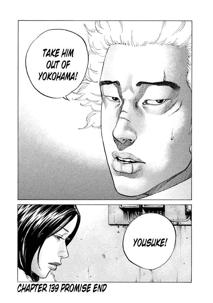 Page 20 Chapter 139 Shinjuku Swan