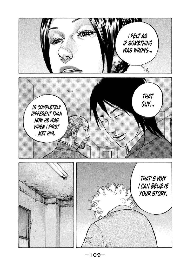 Page 7 Chapter 139 Shinjuku Swan