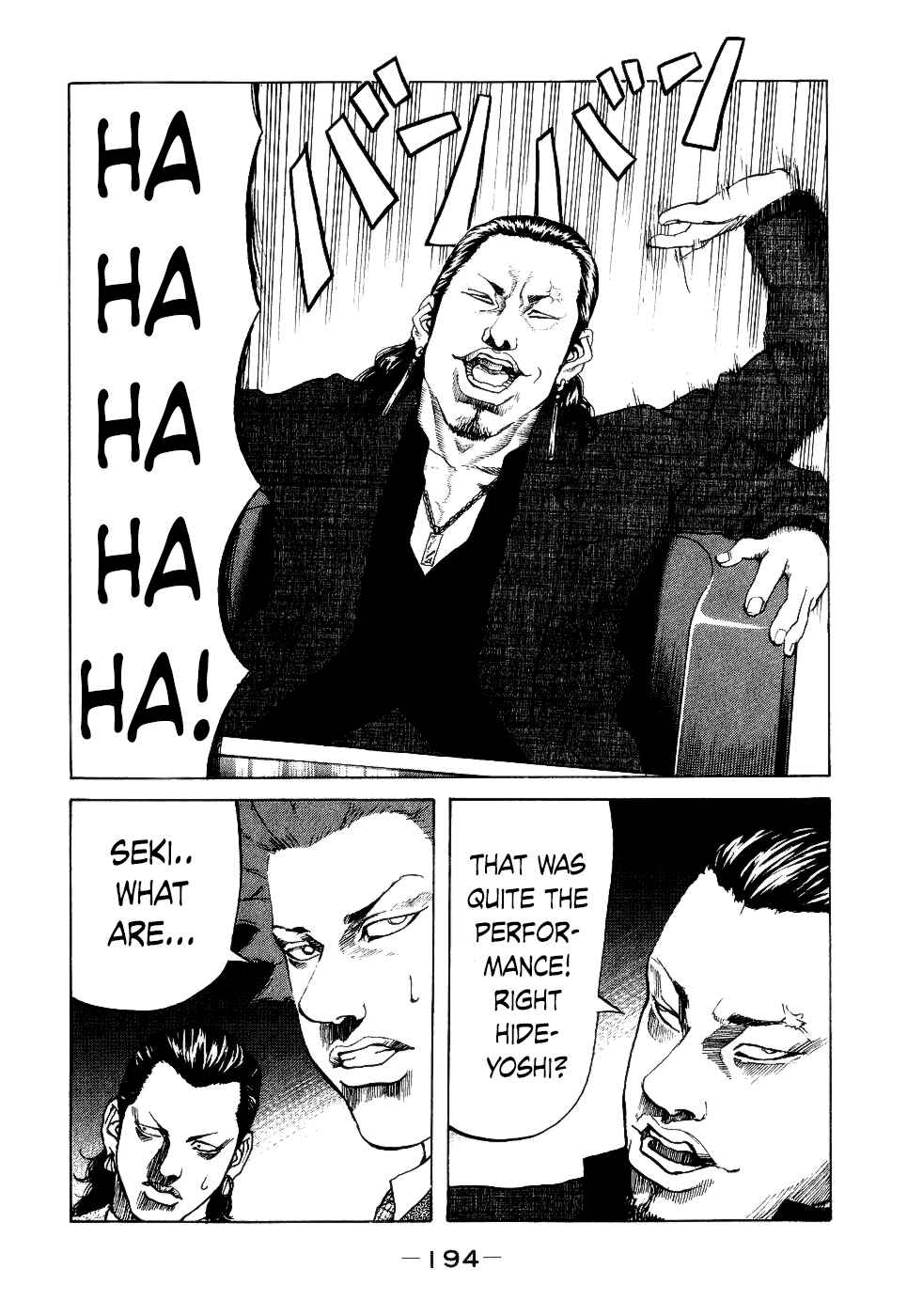 Page 12 Chapter 18 Shinjuku Swan