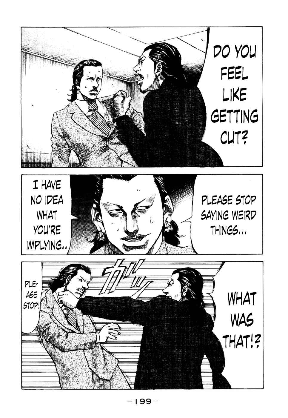 Page 17 Chapter 18 Shinjuku Swan