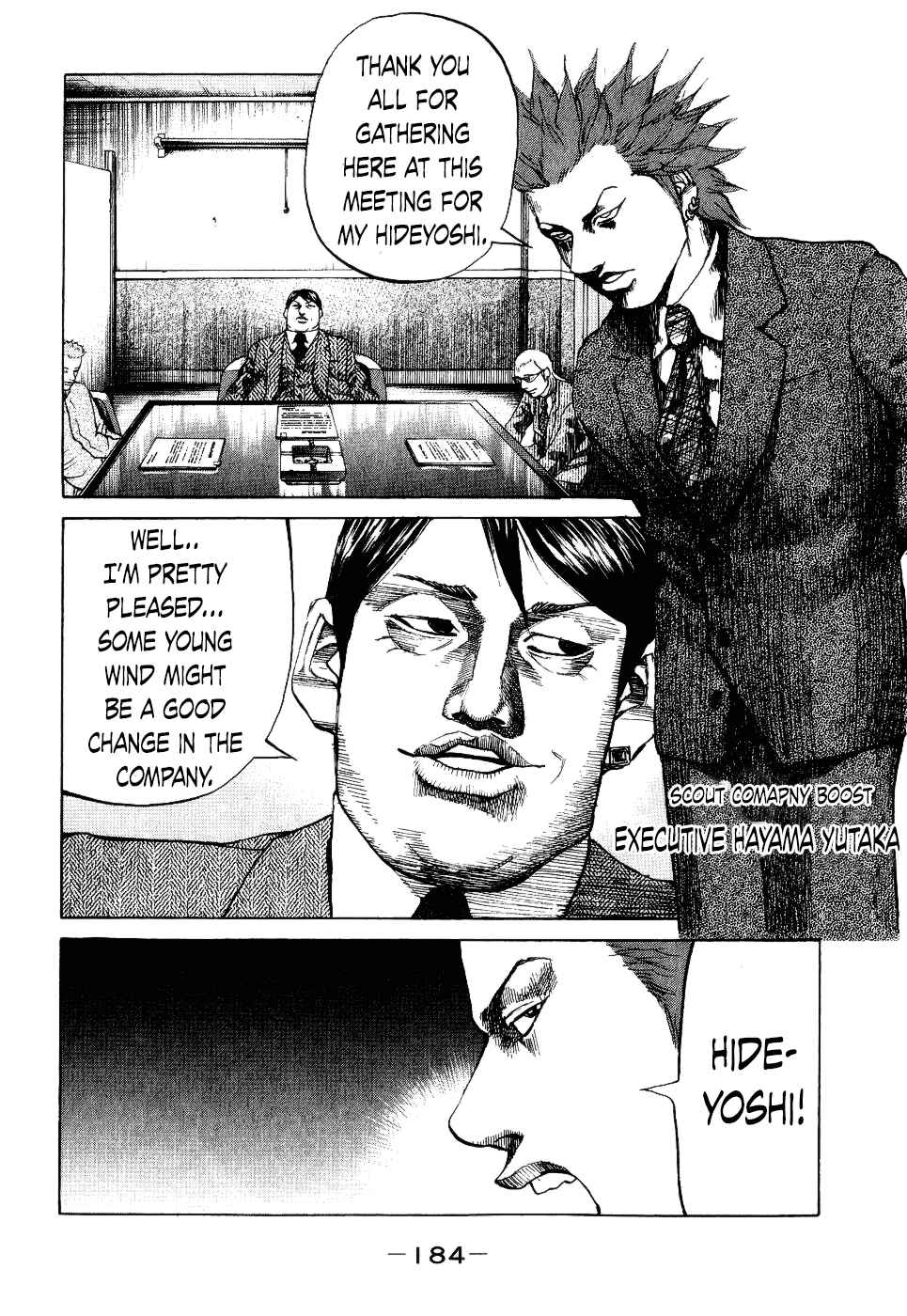 Page 2 Chapter 18 Shinjuku Swan