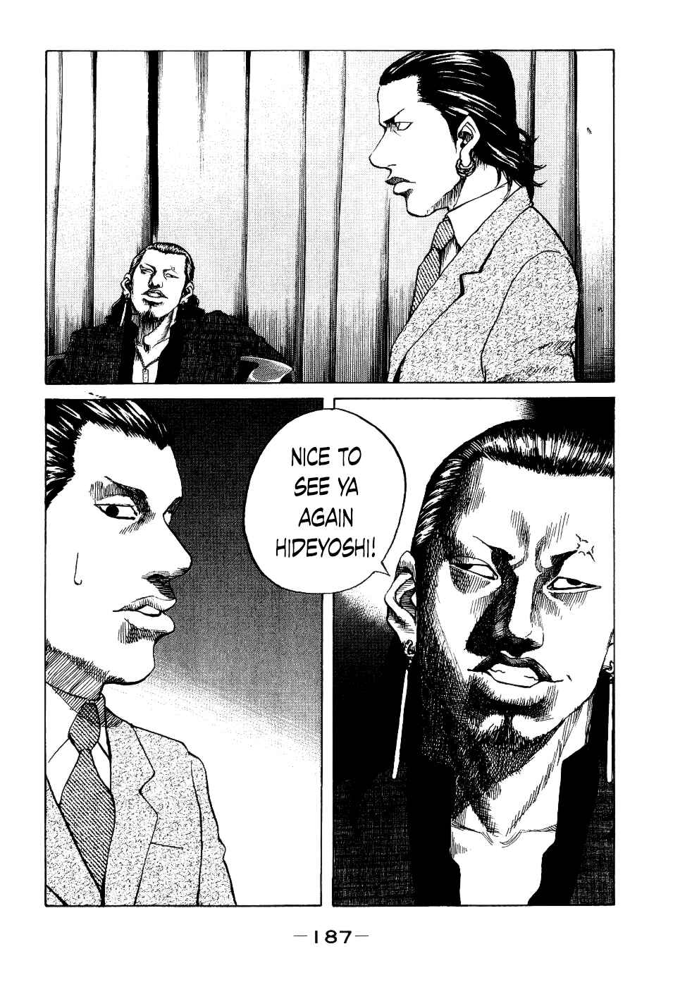 Page 5 Chapter 18 Shinjuku Swan