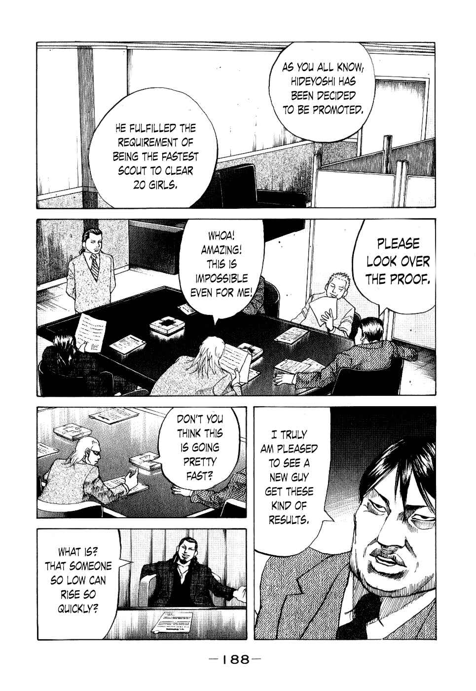 Page 6 Chapter 18 Shinjuku Swan