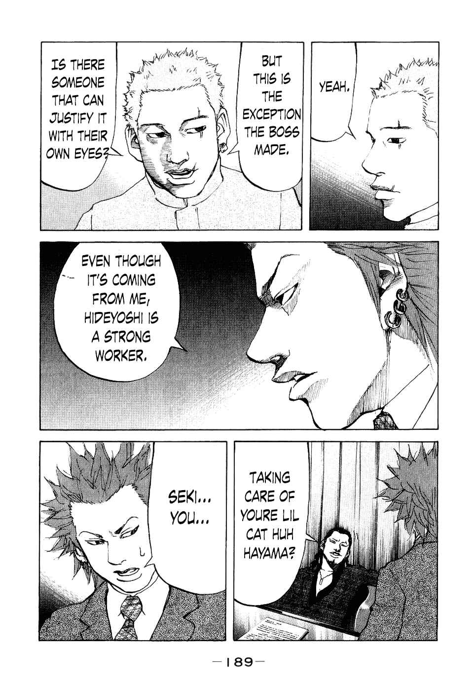 Page 7 Chapter 18 Shinjuku Swan