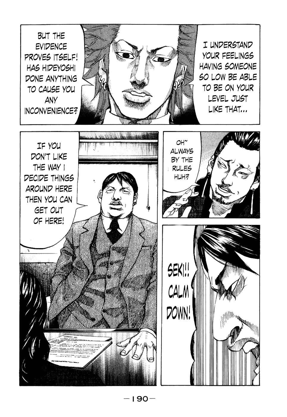 Page 8 Chapter 18 Shinjuku Swan