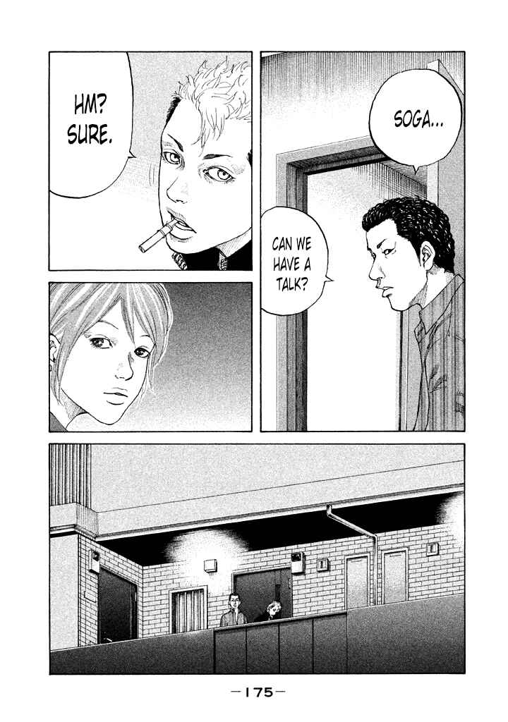 Page 11 Chapter 101 Shinjuku Swan