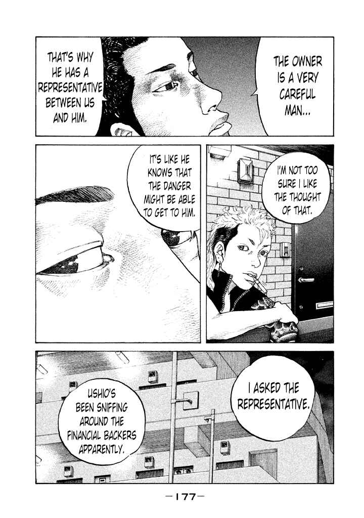 Page 13 Chapter 101 Shinjuku Swan