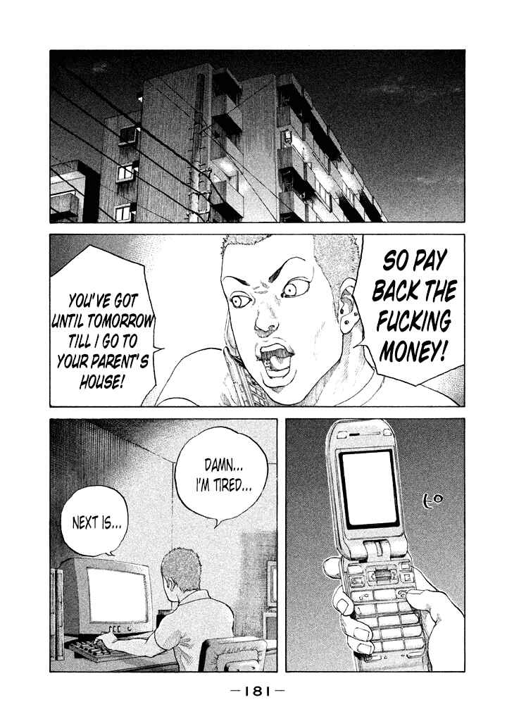 Page 17 Chapter 101 Shinjuku Swan