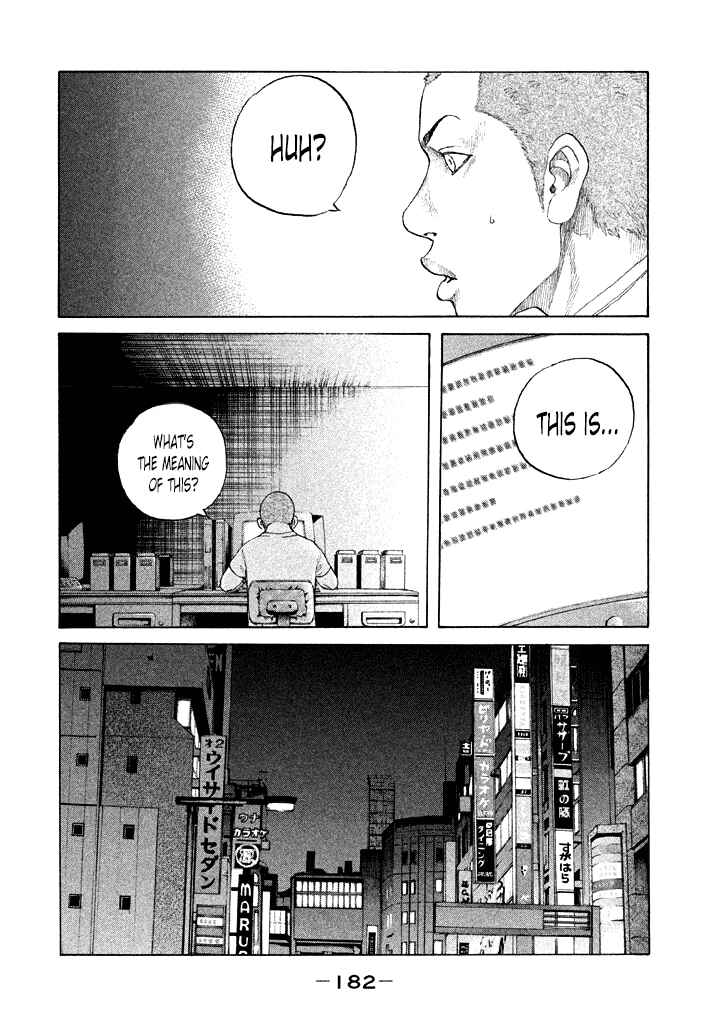 Page 18 Chapter 101 Shinjuku Swan