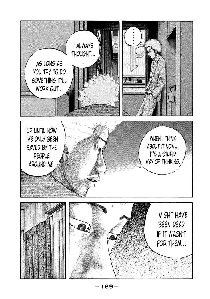 Page 5 Chapter 101 Shinjuku Swan